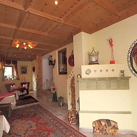 Hotel Waldhof 3*